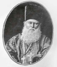 Протоиерей Василий Фомич Розалиев <br>Ист.: Жизнь и судьба поповичей ... С. 148