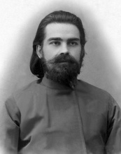 Диакон Александр Лихарев. 
Не позднее 1920<br> Ист.: drevo-info.ru