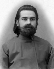 Диакон Александр Лихарев. 
Не позднее 1920<br> Ист.: drevo-info.ru