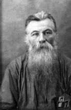 Архимандрит Тихон (Бузов). Москва, Бутырская тюрьма. 1927.<br>Ист.: sinodik.ru