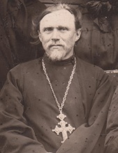 Протоиерей храма св. Василия Великого с. Васильевского Новгородского р-на Василий
Николаевский. 1942/1943. Все фотографии из семейного архива монахини Феодосии (Григорьевой); предоставлены матушкой Галиной Ивановной Слукиной