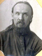Епископ Алексий (Буй). Фото из архивного следственного дела 1930 г.<br>
(arhispovedniki.ru)