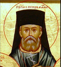 Преподобномученик Петр (Мамонтов)<br><i>Икона храма св. новомучеников и исповедников Российских в Бутове</i>
