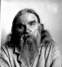 Епископ Сергий (Дружинин). Фото из архивного следственного дела<br>Ист.: fond.ru