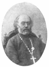 Протоиерей Феодор Ласкеев<br>Ист.: traditio.wiki