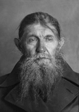 Протоиерей Василий Смоленский. Москва, Таганская тюрьма. Фото из архивного следственного дела. 1942 г. <br>Ист.: fond.ru