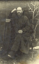 Священник Николай Пономарев<br><i>Фотография из ГА административных органов Свердловской обл. предоставлена исследователем Д. Е. Щербиной</i>