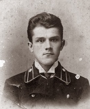 Протоиерей Александр Крылов  в юности
<br>Ист.:http://comissvyat.blogspot.ru/2011/08/1892-1938_18.html
