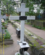 Крест на могиле епископа Ямбургского Анастасия (Александрова). <br>
Ист.: Церковный некрополь 