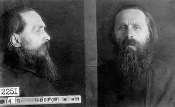 Священник Александр Бобков. Фото из архивного следственного дела 1937 г. <br>Ист.: Новомученики, исповедники, за Христа пострадавшие ...