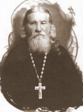 Архимандрит Петр (Семеновых; в схиме Серафим)<br>Ист.: cont.ws
