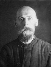 Протоиерей Василий Студницын. Москва, тюрьма НКВД. 1937<br>Ист.: sinodik.ru