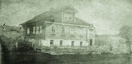 Дом Новосельских в Балахне.<br> Ист.: Житие священномученика Петра Новосельского ...