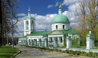 Храм Троицы Живоначальной на Воробьёвых горах, где начинал свою службу в церкви отец Павел Уваров. Москва.<br>Ист.: pravoslavie.ru