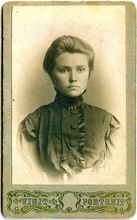 Мария Никитина, дочь