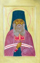 Преподобномученик Кронид (Любимов)<br>Ист.: fond.ru