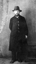 Протоиерей Сергий Голощапов. Соловецкий лагерь, 1930<br>Ист.: fond.ru
