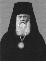 Свящ. Павел Масленников. Не ранее 1924. Ист.: Лавринов В., протоиерей. Обновленческий раскол ... С. 445
