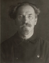 Священник Николай Соколов. Фото из архивного следственного дела 1937г.<br> (sinodik.ru)
