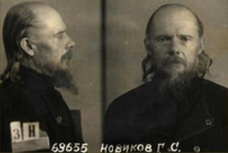 Прпмч. Галактион (Урбанович-Новиков). Фотография из следственного дела. <br> Ист.: В год 100-летия русской революции ...