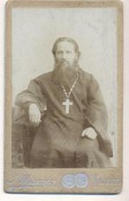 Протоиерей Михаил Дмитриевич Доброхотов <br>Ист.: goskatalog.ru