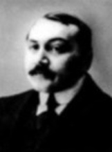 Александр Михайлович Ильин. 1917 г.<br>Ист.: За Христа пострадавшие : Гонения на Русскую Православную Церковь ... Кн. 7. С. 284