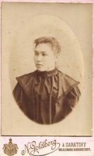 Дочь, Костровская Александра Лаврентьевна. 1890-е <br> Ист.: Астраханское духовенство