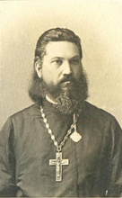 Священник Тихон Березин. 1911<br>
Ист.: Астраханское духовенство