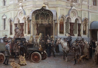 Картина Виталия Графова «Закрытие Московского подворья Валаамского монастыря». Холст, масло, 2017. <br> Ист.: В год 100-летия русской революции ...