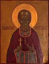 Священномученик Георгий (Колоколов)<br>Ист.: novoivhram.ru