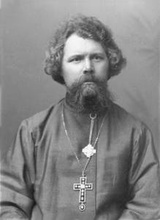 Священник Иван Михайлович Березкин. Москва, 1924
