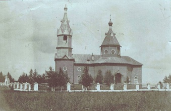 Церковь в д. Холщебинка, место служения отца Николая Орлова