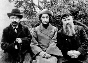 Сергей Николаевич Булгаков, о. Павел Флоренский и Михаил Александрович Новоселов. 1913 г. <br>Ист.: За Христа пострадавшие : Гонения на Русскую Православную Церковь ... Кн. 10, т. 2. С. 249