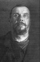 Священник Сергий Любомудров. Москва, Таганская тюрьма. 1938.<br>Ист.: sinodik.ru