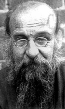 Протоиерей Василий Николаевич Поройков<br>Ист.: Новомученики, исповедники ...