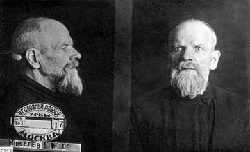 Иеромонах Иероним (Киселев). Фото из архивного следственного дела 1938 г. <br>Ист.: Новомученики, исповедники, за Христа пострадавшие ...