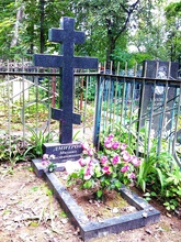 Могилка отца Михаила на старом кладбище г. Наро-Фоминска.<br><i>Все фотографии — из семейного архива Ольги Аркадьевны Смирновой, правнучки священника Михаила Дмитрова</i>