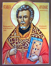 Священномученик Александр (Хотовицкий), протопресвитер<br>Ист.: agios-icon.ru