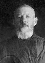 Священник Михаил Успенский. 1937<br>Ист.: sinodik.ru