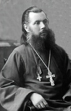 Иерей Иоанн Флеров<br>Ист.: fond.ru