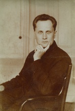 Мстислав Виноградов во время преподавания в Тифлисе. 1935
<br>Ист.: Натуралист и артиллерист