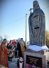 Освящение памятника преподобномученику Амвросию (Астахову) в с. Борисовка Липецкой обл. 21.10.2015. <br> Ист.: В селе Борисовка освящен памятник святому ... 