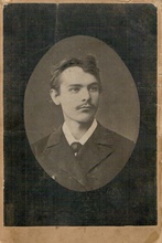 Василий Мелиоранский