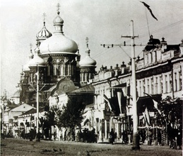 Покровская церковь с Московской улицы. 1904.
<br>Ист.: ru.wikipedia.org