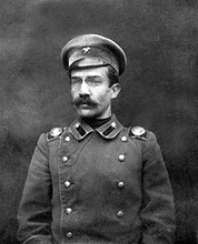 Александр Сергеевич Парусников.  Ист.: pstbi.ru