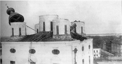 Разрушение Свято-Троицкого кафедрального собора       г. Архангельска