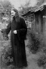 Иеродиакон Ипполит (Клочков)<br>Ист.: За Христа пострадавшие : Гонения на Русскую Православную Церковь ... Кн. 7. С. 721