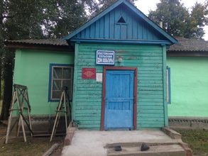 Дом культуры в с. Шустово. Лето 2019