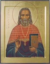 Священномученик Николай (Беневоленский). Иконописная мастерская Виктории Сорокиной.<br>Ист.: ikona-sv.ru