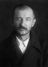 Диакон Николай Запольский. 1938<br>Ист.: sinodik.ru